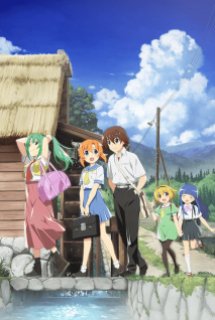 Higurashi no Naku Koro ni (2020)