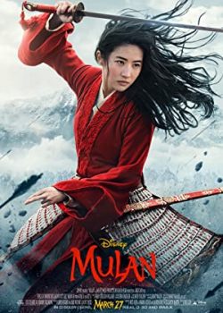 Hoa Mộc Lan – Mulan