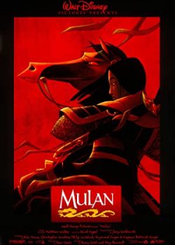 Hoa Mộc Lan – Mulan