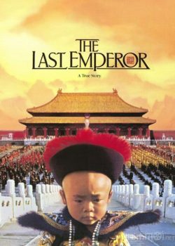 Hoàng Đế Cuối Cùng - The Last Emperor