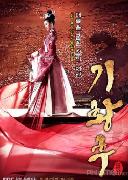 Hoàng Hậu Ki – Empress Ki