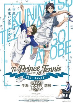 Hoàng Tử Tenis: Trận Đấu Hay Nhất - The Prince of Tennis Best Games