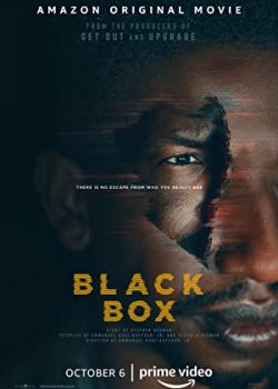 Hộp Đen – Black Box