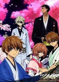 Huyền Thoại Đôi Cánh (OVA 2) - Tsubasa: Shunraiki / Tsubasa: Spring Thunder Chronicles (OVA 2)