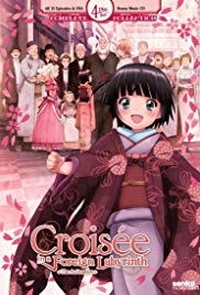 Ikoku Meiro No Croisee / Croisee in a Foreign Labyrinth - The Animation
