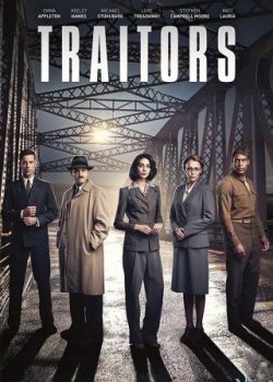Kẻ Phản Bội (Phần 1) - Traitors (Season 1)