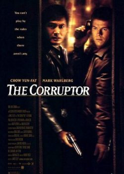 Kẻ Thất Bại – The Corruptor