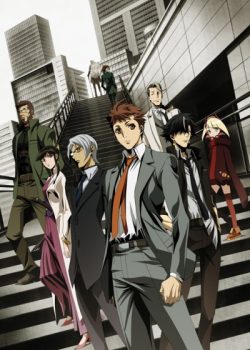 Keishichou Tokumu Bu Tokushu Kyouakuhan Taisaku Shitsu Dai Nana Ka: Tokunana / Special Crime Investigation Unit - Special 7