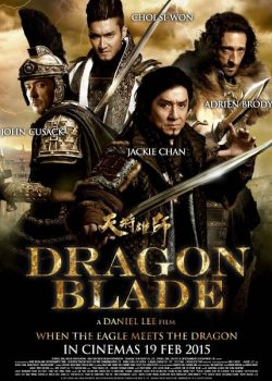 Kiếm Rồng – Dragon Blade