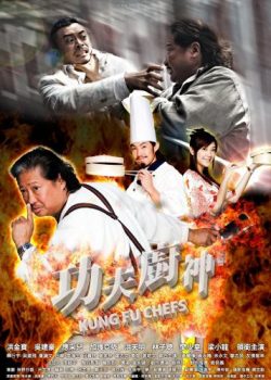 Kung Fu Đầu Bếp - Kung Fu Chefs