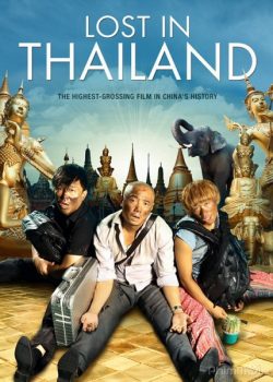 Lạc Lối ở Thái Lan - Lost 2: Lost in Thailand