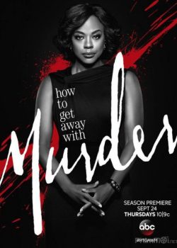 Lách Luật (Phần 2) - How to Get Away with Murder (Season 2)