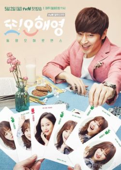 Lại Là Em, Oh Hae Young / Lại là Oh Hae Young - Another Miss Oh