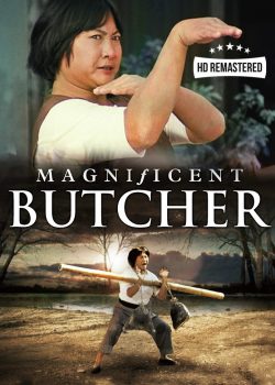 Lâm Thế Vinh - Magnificent Butcher