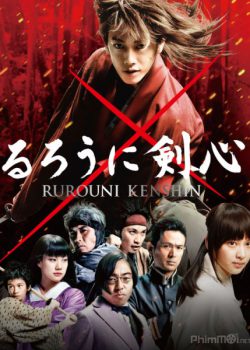 Lãng Khách Kenshin (Sát Thủ Huyền Thoại) – Rurouni Kenshin
