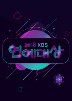 Lễ Trao Giải KBS 2018 - KBS Entertaiment Awards 2018