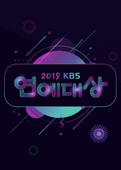 Lễ Trao Giải KBS 2019 - KBS Entertaiment Awards 2019