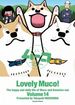 Chú Chó Đáng Yêu - Lovely Muuuuuuuco! - Lovely Muco! - Itoshi no Muuco