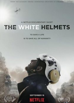 Mũ Bảo Hộ Trắng - The White Helmets