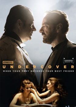 Nằm Vùng (Phần 1) – Undercover (Season 1)