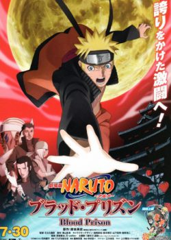 Naruto: Huyết Ngục - Naruto Shippuuden Movie 5 : The Blood Prison