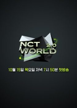 NCT WORLD 2.0 - NCT WORLD 2.0
