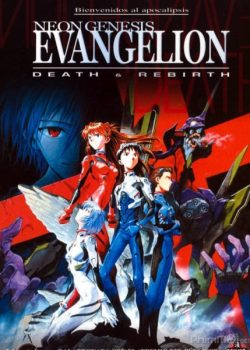 Neon Genesis Evangelion – Neon Genesis Evangelion