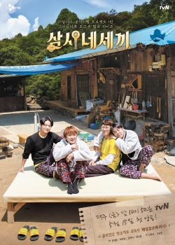 Ngày 3 Bữa - SechsKies - Three Meals For 4 - SechsKies
