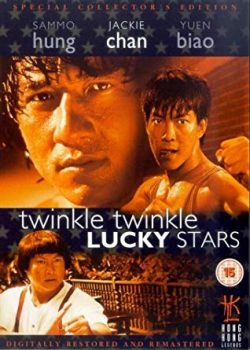 Ngôi Sao May Mắn - Twinkle Twinkle Lucky Stars