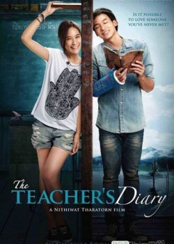 Nhật Ký Giáo Viên - The Teacher's Diary