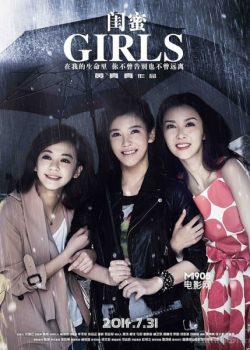 Những Cô Gái – Girls