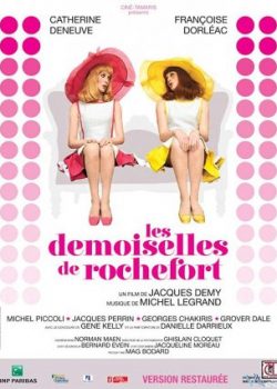 Những Cô Gái Trẻ Vùng Biển - The Young Girls Of Rochefort