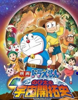 Nobita Và Lịch Sử Khai Phá Vũ Trụ – Doraemon: The New Record of Nobita’s Spaceblazer