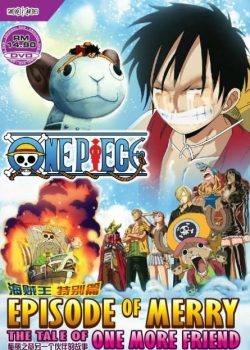 One Piece Special 7: Episode of Merry - Mou Hitori no Nakama no Monogatari