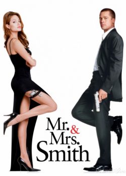 Ông Bà Smith – Mr. & Mrs. Smith
