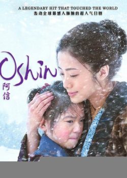 Oshin - Oshin The Movie