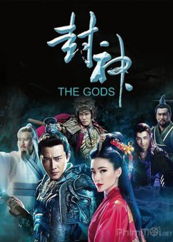 Phong Thần: Dương Tiễn Truyền Kỳ - The Gods