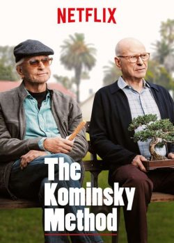 Phương pháp Kominsky (Phần 1) – The Kominsky Method (Season 1)