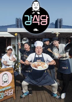 Quán Ăn Kang – Kang Kitchen