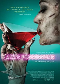 Quỷ Ám – Ava’s Possessions