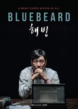 Râu Xanh – Bluebeard