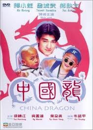 Rồng Trung Hoa - China Dragon