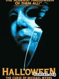 Sát Nhân Halloween 6: Lời Nguyền Sát Nhân - Halloween 6: The Curse Of Michael Myers