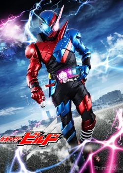 Siêu Nhân Kamen Rider (2017) - Kamen Rider Build