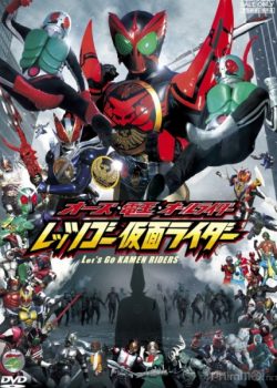 Siêu Nhân Kamen Rider – Kamen Rider Decade