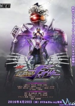 Siêu Nhân Kamen Rider – Kamen Rider Drive Saga: Kamen Rider Heart