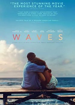 Sóng Đời – Waves