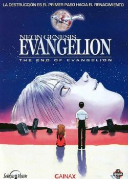 Tân Thế Kỷ Evangelion – Neon Genesis Evangelion: The End Of Evangelion