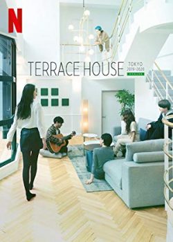 Terrace House: Tokyo 2019-2020 (Season 1)