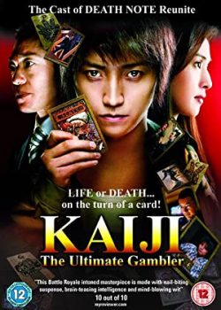 Thần Bài Kaiji – Kaiji: The Ultimate Gambler